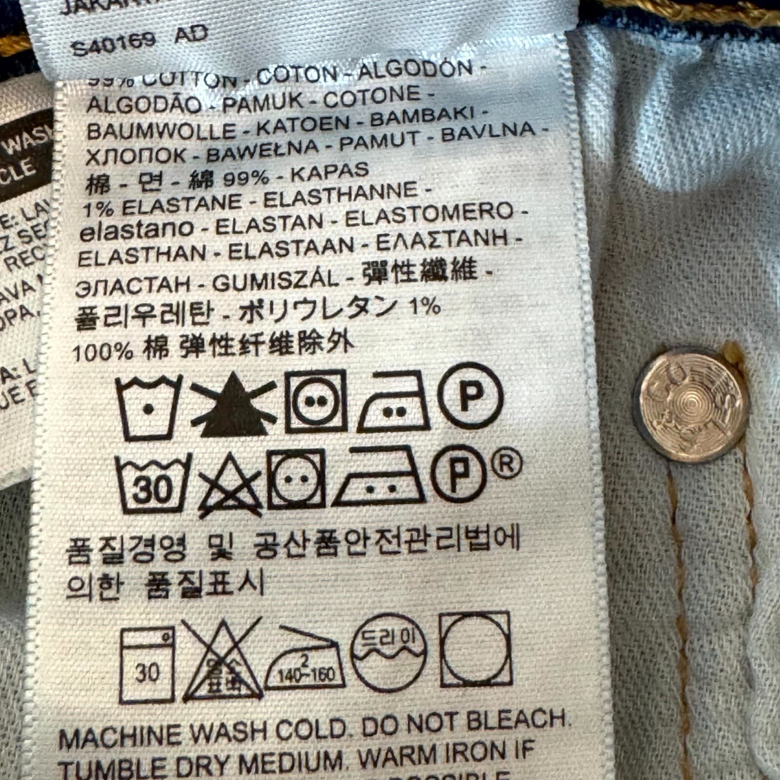 Levi's 550 Men’s Jeans 38 X 32 Blue Denim Stretch Relaxed Fit Straight Leg M1651 - Thumbnail 13