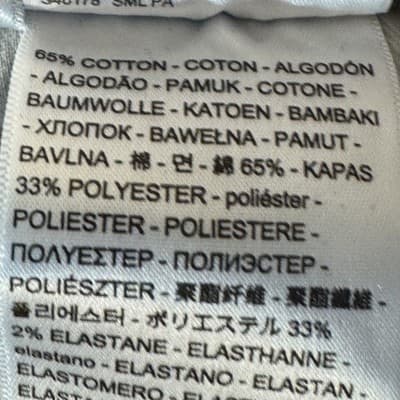 Levis 559 Jeans Mens 34x32 Gray Straight Leg Distressed Wash Denim Pants - Thumbnail 9