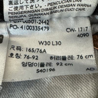 Levis 501 Jeans Mens 30x30 Black Straight Leg Button Fly Stretch Denim Pants - Thumbnail 8