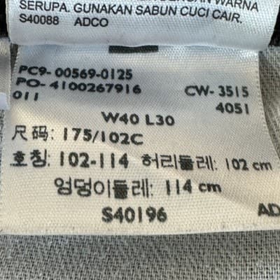 Levis 569 Jeans Mens 40x30 Black Loose Straight Fit Denim Comfort Stretch USA - Thumbnail 7