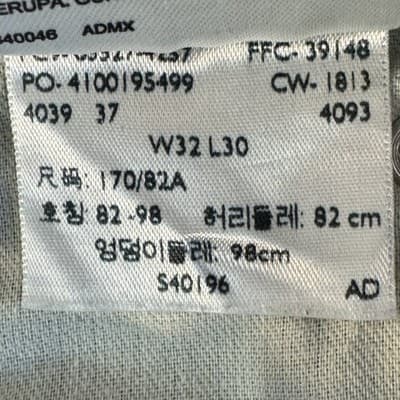 Levis 527 Jeans Mens 32x30 Blue Whiskered Bootcut Denim Pants Straight Leg - Thumbnail 7