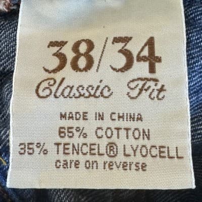 Tommy Bahama Jeans Mens 38x34 Blue Classic Fit Denim Straight Leg Tencel Blend - Thumbnail 4