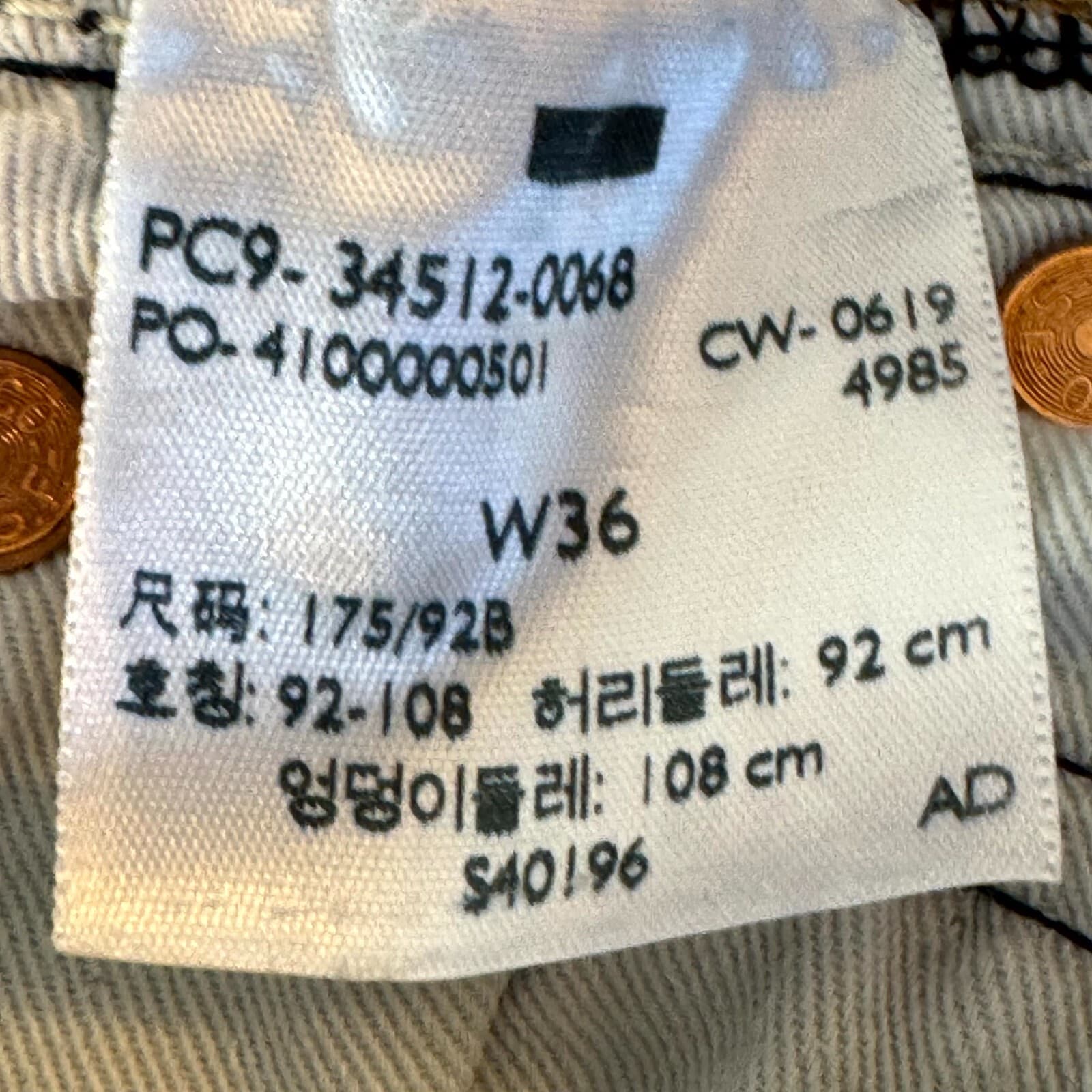 Levi's 501 Bermuda Shorts Men's 36 Gray Mid-Rise Button-Fly Original Fit M1655 - Thumbnail 17