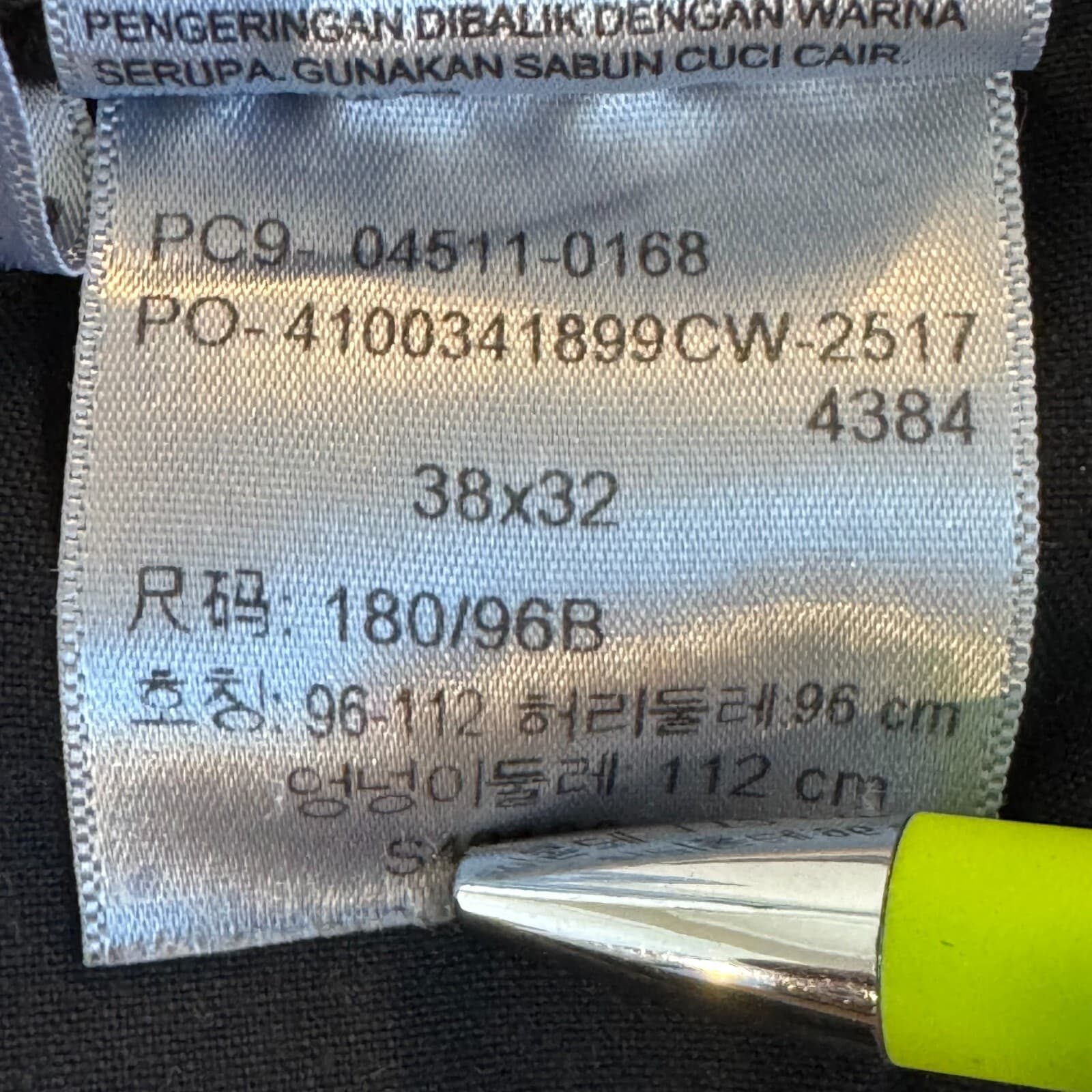 Levi’s 511 Men’s Jeans 38x32 Black Denim Slim Fit Straight Leg Dark Wash - Thumbnail 14