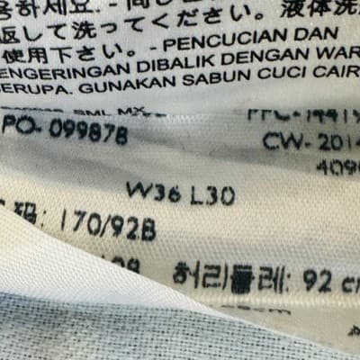 Levi's 514 Shorts Mens 36 Blue Bermuda Cutoff Raw Hem Distressed 5-Pocket - Thumbnail 11