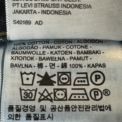 Levis 514 Jeans Mens 36x32 Blue Straight Leg Denim Mid Rise W36 L32 Good - Thumbnail 7