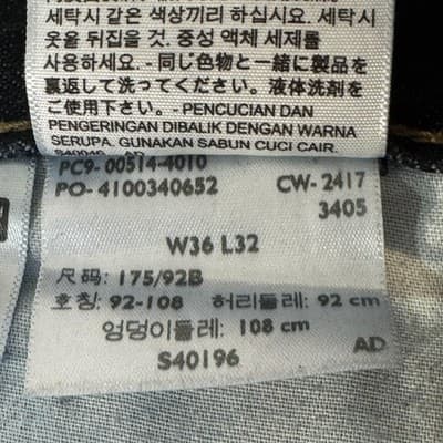 Levis 514 Jeans Mens 36x32 Blue Straight Leg Denim Mid Rise W36 L32 Good - Thumbnail 9