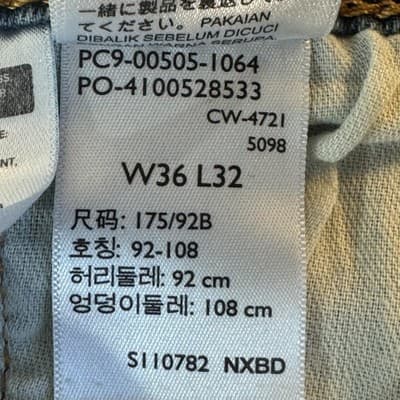 Levis 505 Jeans Mens 36x32 Blue Medium Wash Denim Baggy Fit Whiskered Good - Thumbnail 8