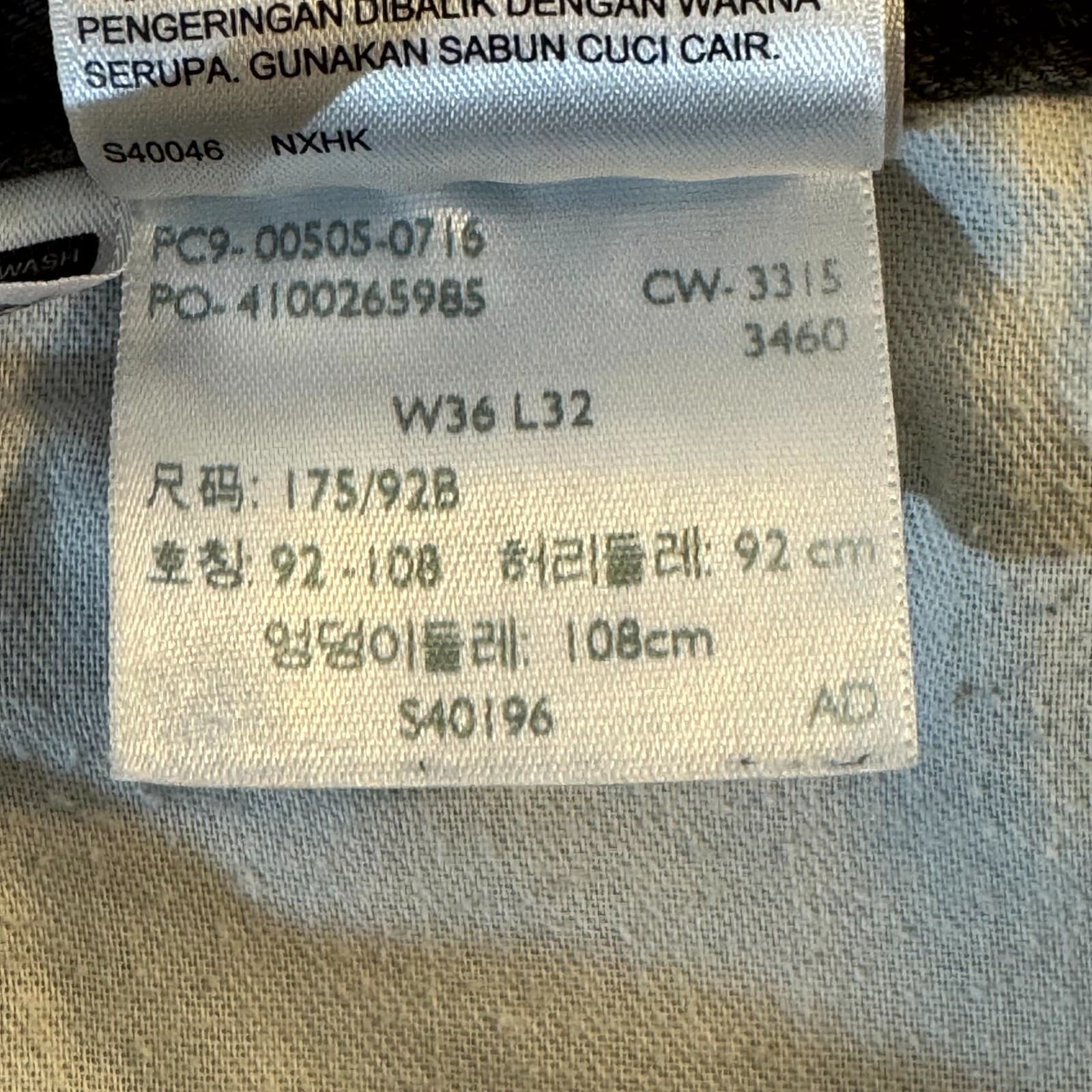 Levi’s 505 Men Jeans 36x32 Gray Denim Regular Fit Straight Leg Zip Fly - Thumbnail 10