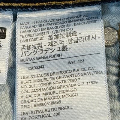 Levis 505 Denim Shorts Mens 29 Blue Cutoff Raw Hem Distressed Bermuda 8 Inseam - Thumbnail 9