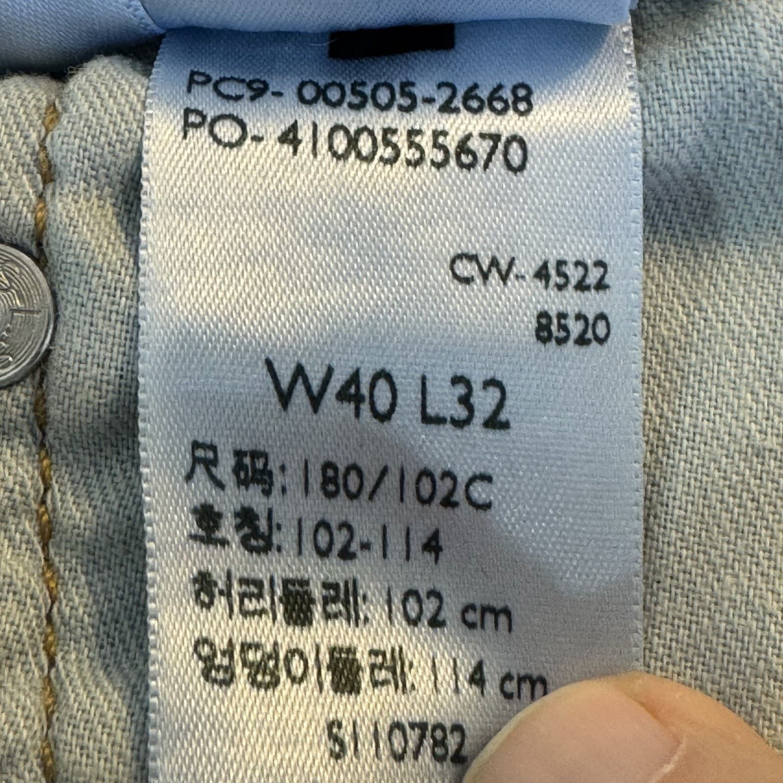 Levi’s 505 Men’s Jeans 40x32 Blue Denim Stretch Mid-Rise Regular Fit Zip Fly - Thumbnail 7