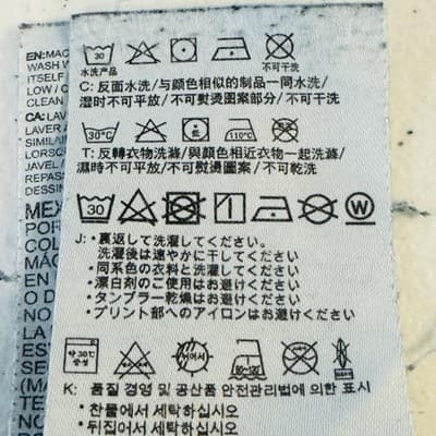 Levi's 502 Regular Taper Denim Jean Shorts Mens 30 Distressed Blue Raw Hem - Thumbnail 9