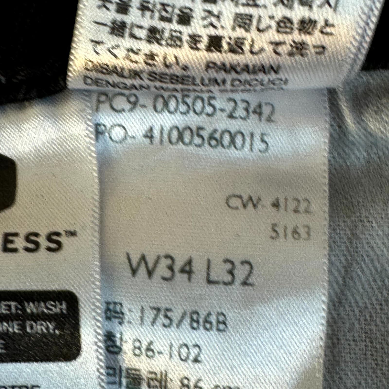 Levi's 505 Men's Jeans 34x32 Black Denim Dark Wash Regular Fit Zip Fly - Thumbnail 7