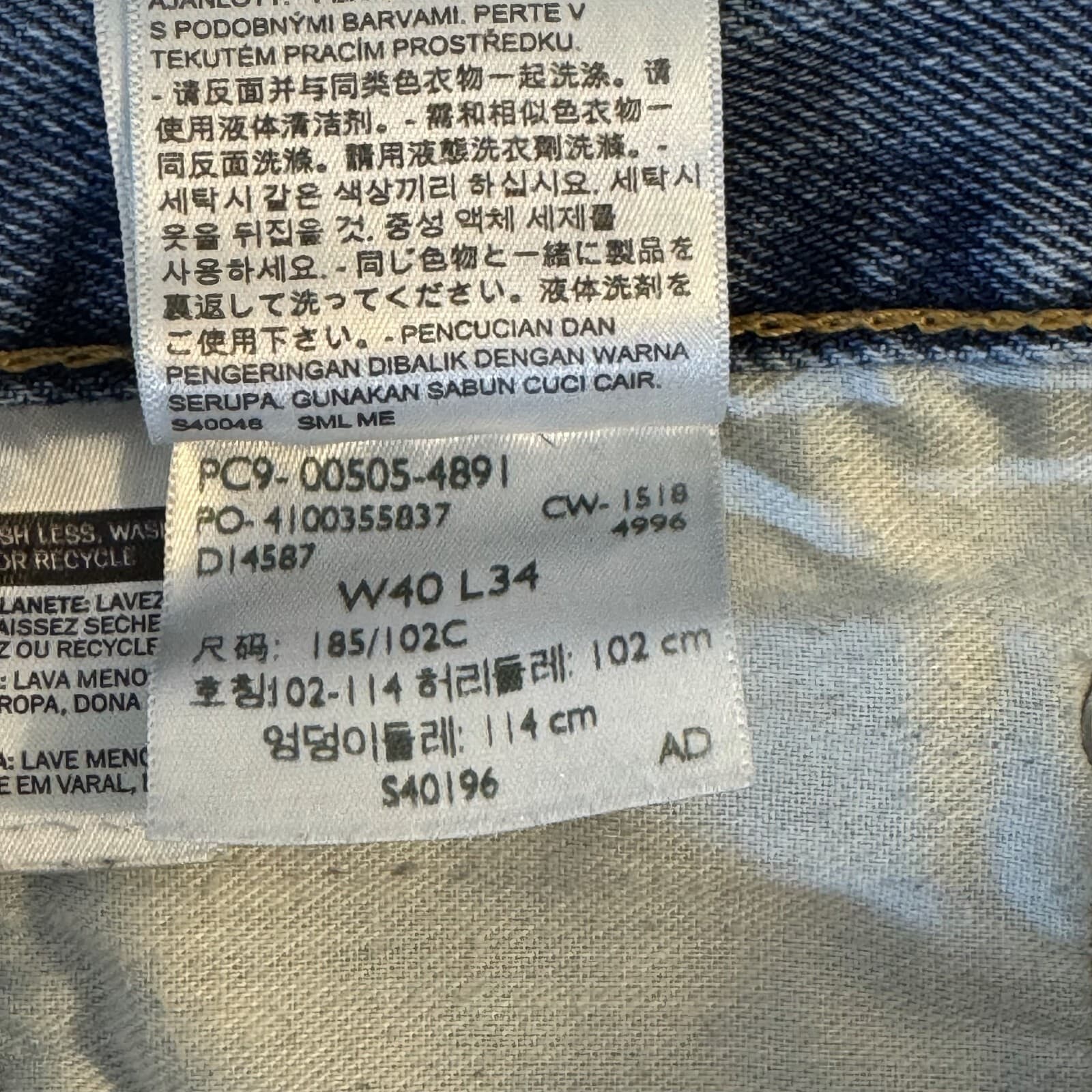 Levi’s 505 Men’s Jeans 40x34 Blue Denim Regular Fit High-Rise Straight Zip Fly - Thumbnail 6