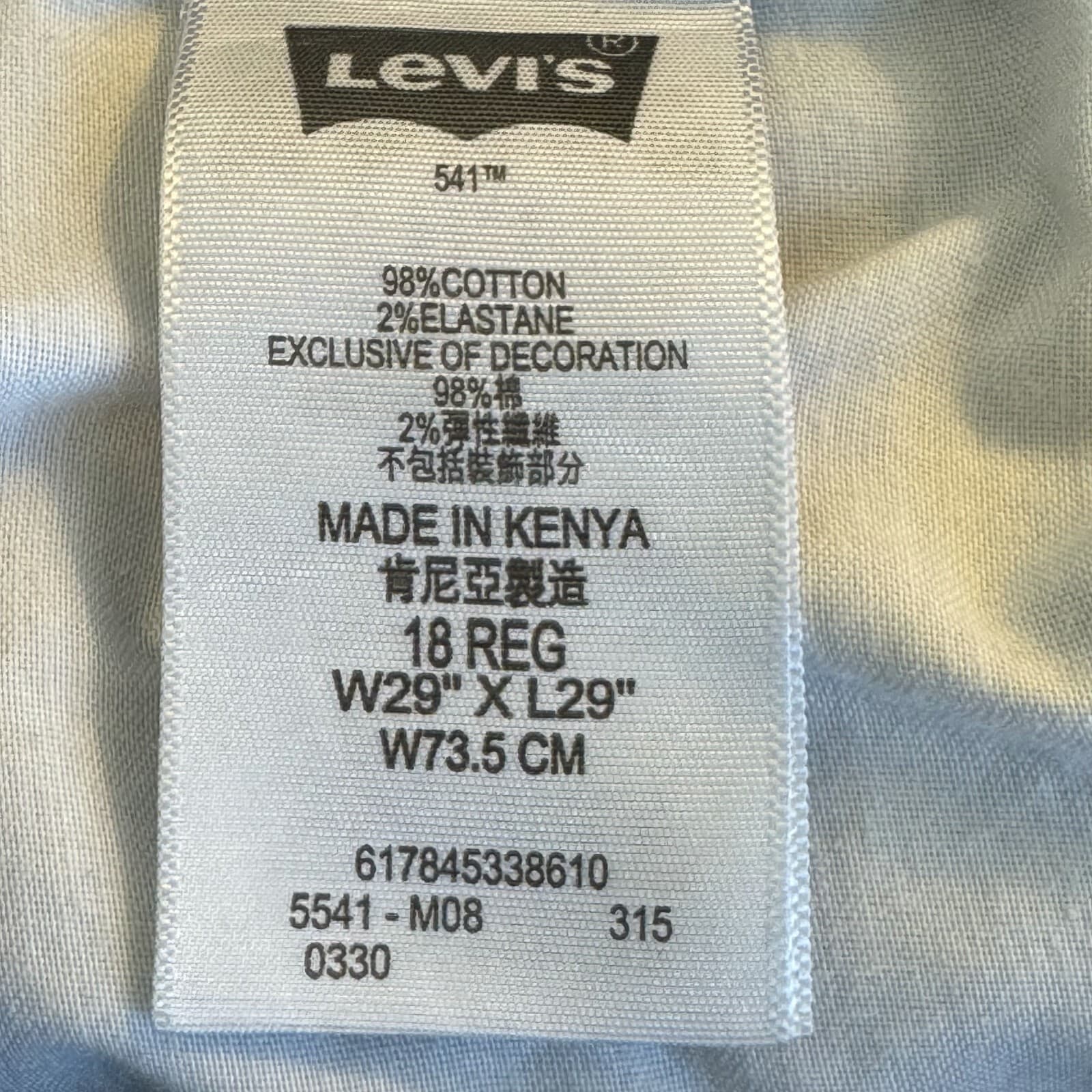 Levi's 541 Athletic Fit Jeans Boys 18 Reg 29x29 Blue Denim Stretch Zip Fly - Thumbnail 4