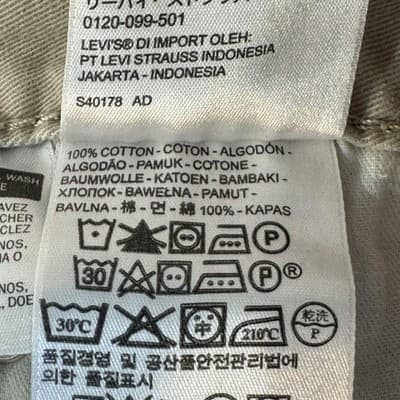 Levis 559 Jeans Mens 36x32 Beige Straight Leg Pants Cotton Mid Rise Casual - Thumbnail 6
