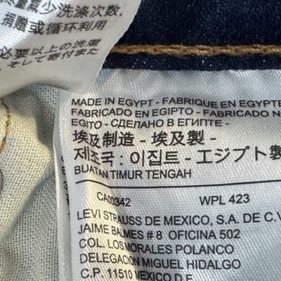 Levis 511 Jeans Mens 36x32 (38x32) Blue Medium Wash Slim Taper Stretch Denim - Thumbnail 8