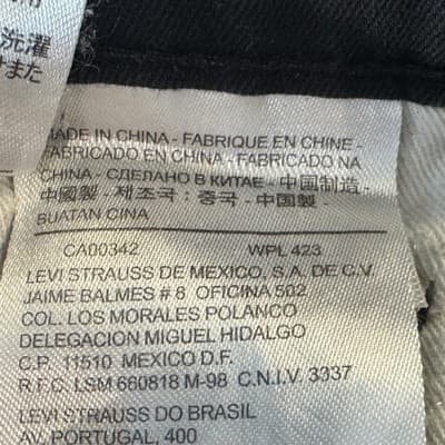 Levis 510 Jeans Mens 30x30 (30x32) Black Skinny Stretch Denim Pants Mid Rise - Thumbnail 4