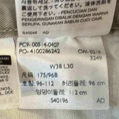 Levis 514 Jeans Mens 36x30 (38x30) Tan Khaki Straight Leg 100% Cotton Denim - Thumbnail 7