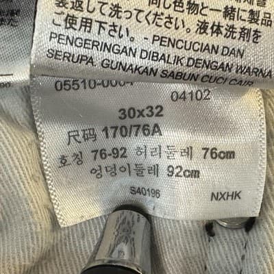 Levis 510 Jeans Mens 30x30 (30x32) Black Skinny Stretch Denim Pants Mid Rise - Thumbnail 7