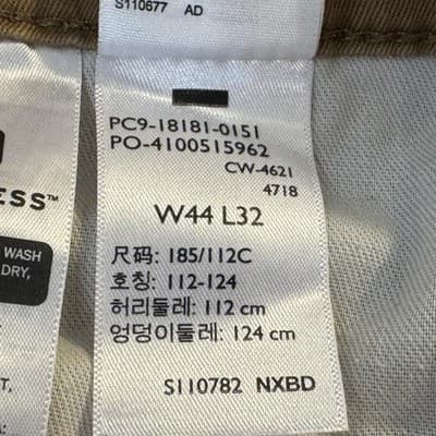 Levis 541 Jeans Mens 44x31 (44x32) Brown Athletic Taper Stretch Denim Big Tall - Thumbnail 7