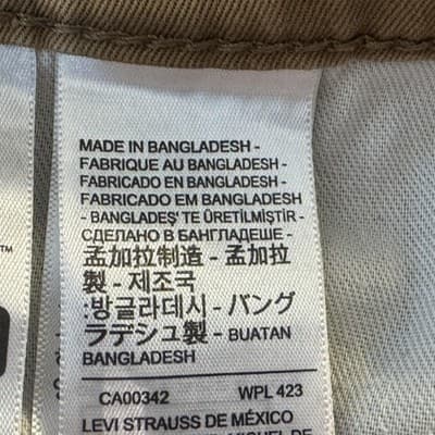 Levis 541 Jeans Mens 44x31 (44x32) Brown Athletic Taper Stretch Denim Big Tall - Thumbnail 4