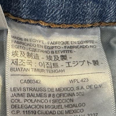 Levis 511 Jeans Mens 30x29 (30x30) Light Wash Blue Slim Skinny Stretch Denim - Thumbnail 5