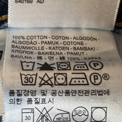 Levis 505 Jeans Mens 40x30 Blue Classic Fit Denim Straight Leg Medium Wash - Thumbnail 5