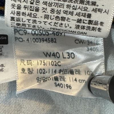 Levis 505 Jeans Mens 40x30 Blue Classic Fit Denim Straight Leg Medium Wash - Thumbnail 7