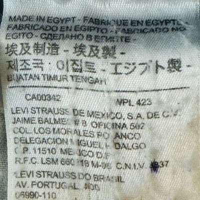 Levi Strauss & Co Denim Jean Shorts Mens 36 Blue Cutoff Cotton Stretch Egypt - Thumbnail 10