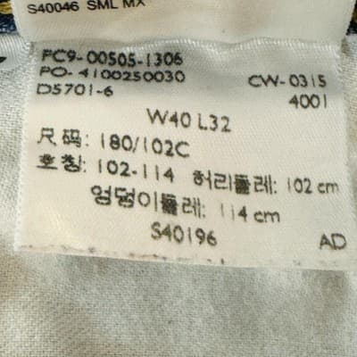 Levi Strauss 505 Mens Denim Cutoff Shorts Frayed Hem W40 L32 Blue Jeans Cotton - Thumbnail 14