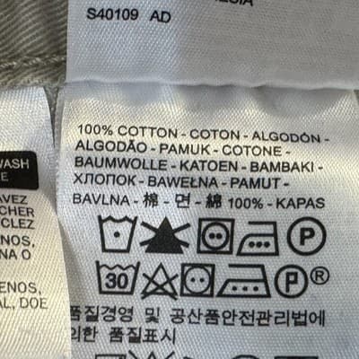 Levis 514 Jeans Mens 36x30 (38x30) Tan Khaki Straight Leg 100% Cotton Denim - Thumbnail 5