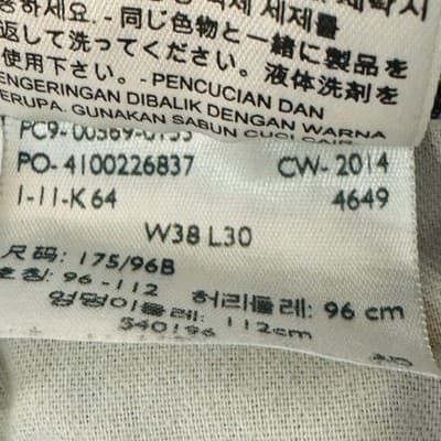 Levi's 569 Shorts Mens 38 Blue Bermuda Cutoff Raw Hem Distressed 5-Pocket - Thumbnail 10