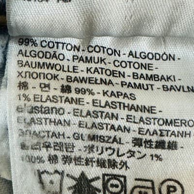 Levi Strauss & Co Denim Jean Shorts Mens 36 Blue Cutoff Cotton Stretch Egypt - Thumbnail 11