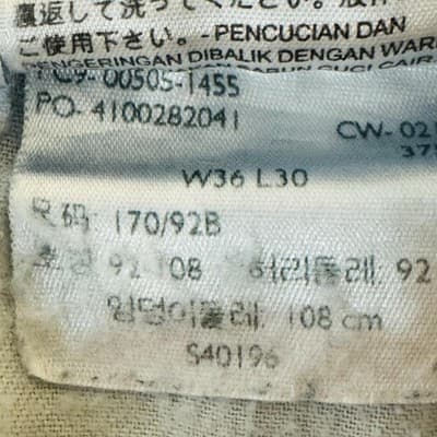 Levi Strauss & Co Denim Jean Shorts Mens 36 Blue Cutoff Cotton Stretch Egypt - Thumbnail 13