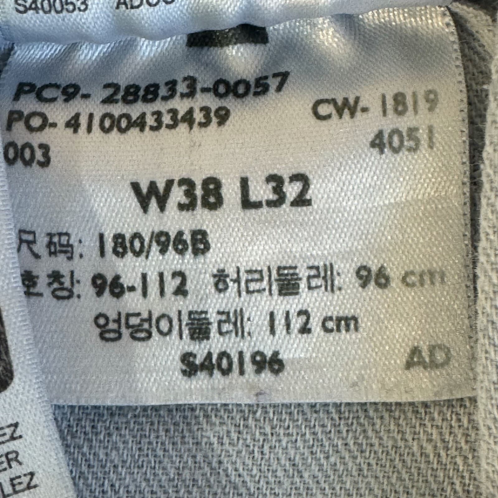 Levis 512 Jeans Mens 38x32 Slim Tapered Blue Stretch Denim Mid Rise Zip Fly - Thumbnail 9