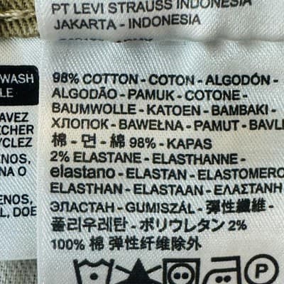 Levi's 505 Shorts Mens 44 Beige Chino Stretch 12 Inseam 5-Pocket Zip Fly - Thumbnail 9