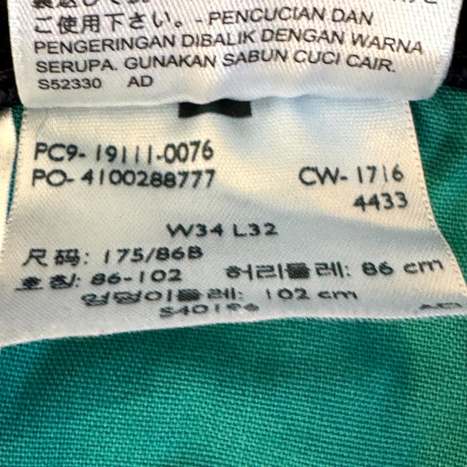 Levi’s 511 Slim Fit Jeans Men 34x32 Dark Wash Stretch Denim Mid Rise Zip Fly - Thumbnail 9