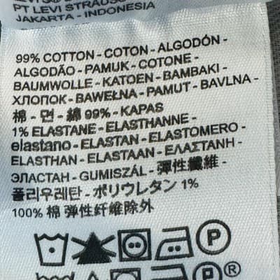 Levis 569 Shorts Mens 50 Blue Bermuda 11 Inseam 5-Pocket Denim Zip Fly - Thumbnail 9