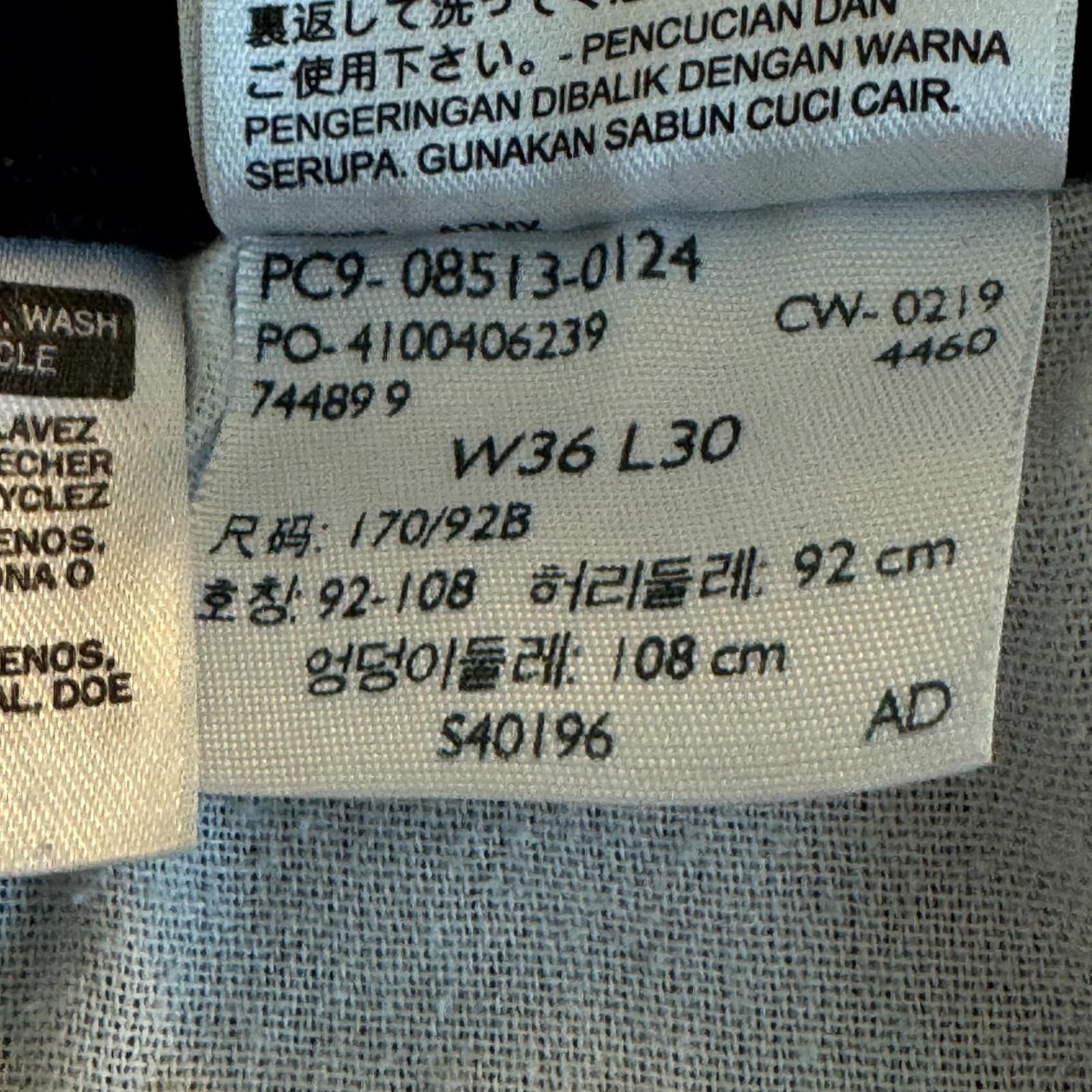 Levi’s 513 Men’s Jeans 36x30 Black Stretch Slim Straight Mid Rise Denim Zip Fly - Thumbnail 7