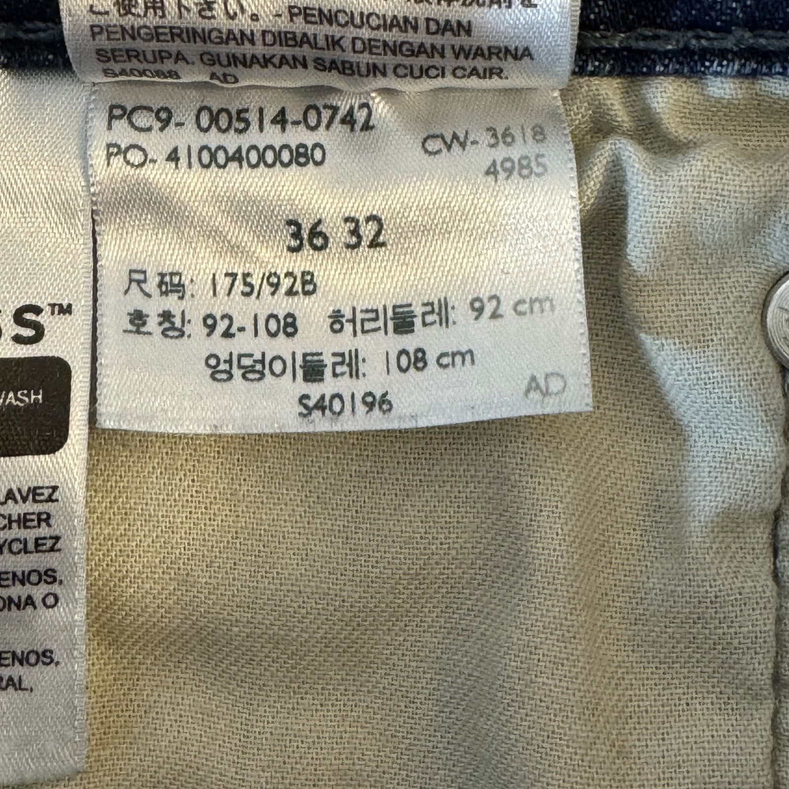 Levi’s 514 Men’s Jeans 36x32 Blue Denim Mid Rise Straight Fit Zip Fly - Thumbnail 8