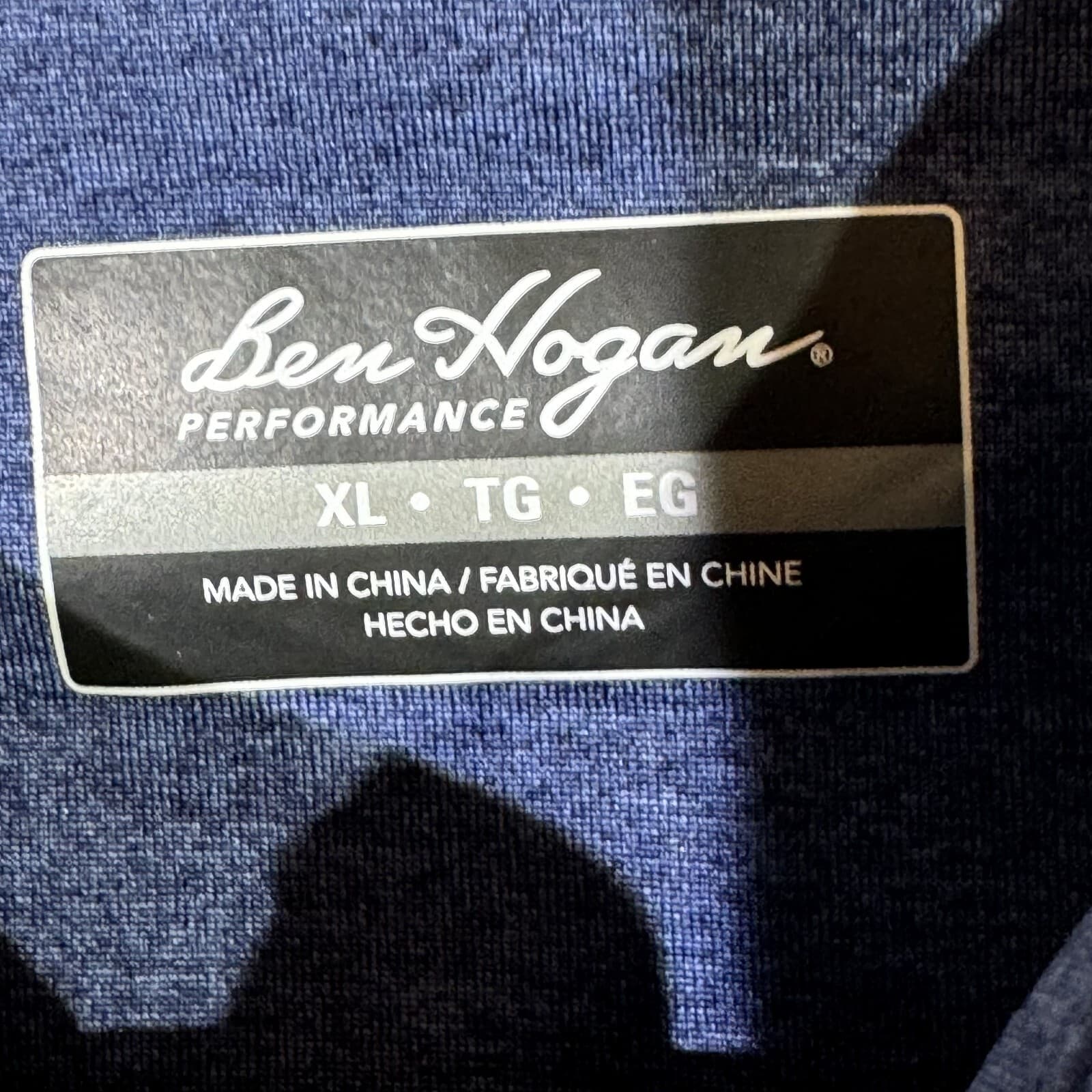 Ben Hogan Men’s Polo Shirt XL Blue Asymmetric Print Golf Performance - Thumbnail 7