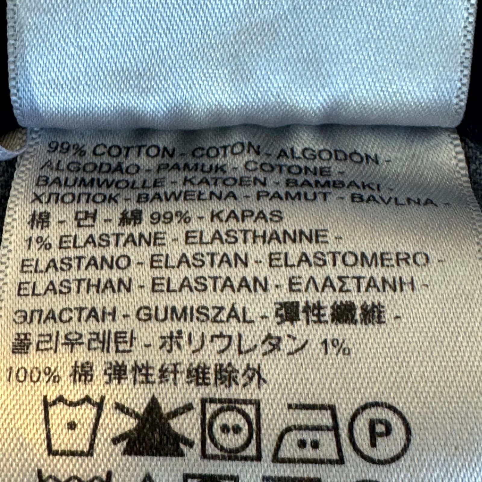 Levi’s 511 Men’s Slim Fit Jeans 32x30 Black Stretch Distressed Denim Zip Fly - Thumbnail 7