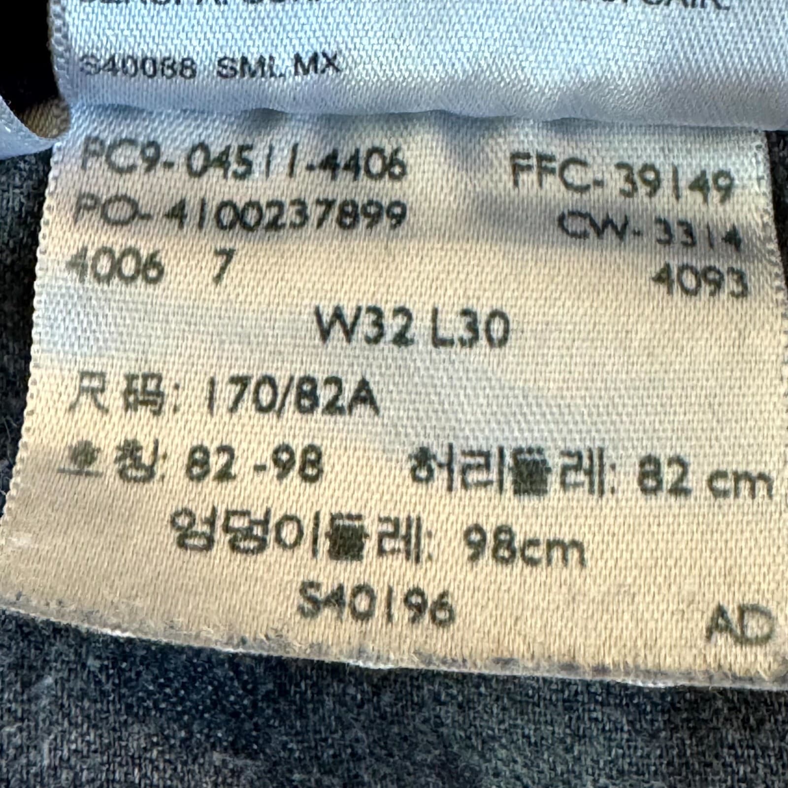 Levi’s 511 Men’s Slim Fit Jeans 32x30 Black Stretch Distressed Denim Zip Fly - Thumbnail 10