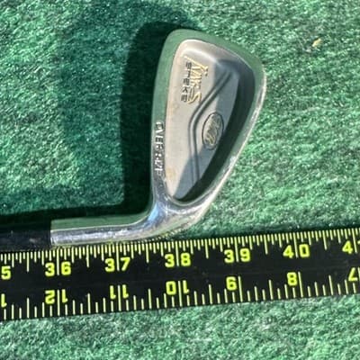 King Snake Oversize 4 Iron High Modulus Low Torque Flex R Mens Golf Club - Thumbnail 5