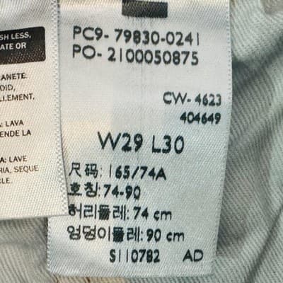 Vintage Levis 501 Jeans Mens 29x30 Blue Dark Wash Straight Denim Button Fly 90s - Thumbnail 10