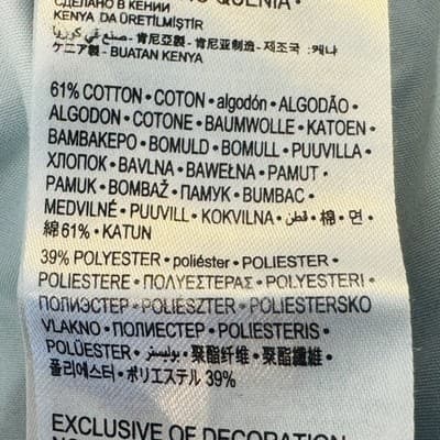 Levis 511 Jeans Mens 29x31 Blue Light Wash Slim Tapered Stretch Denim Mid Rise - Thumbnail 9