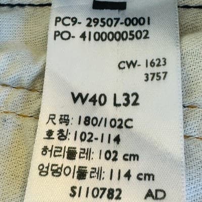 Levis 502 Jeans Mens 40x32 Blue Medium Wash Tapered Stretch Denim Zip Fly - Thumbnail 11