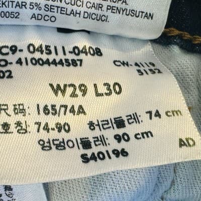 Levis 511 Jeans Mens 29x30 Blue Medium Wash Slim Taper Stretch Denim Mid Rise - Thumbnail 7