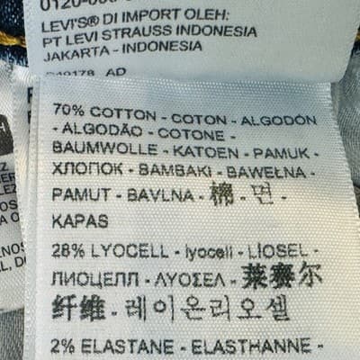 Levis 514 Shorts Mens 29 Blue Bermuda Distressed 11 Inseam 5-Pocket Zip Fly - Thumbnail 5